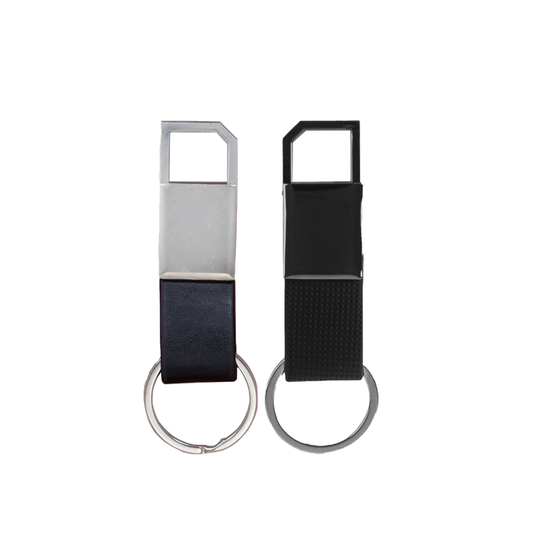 Leather Keychain