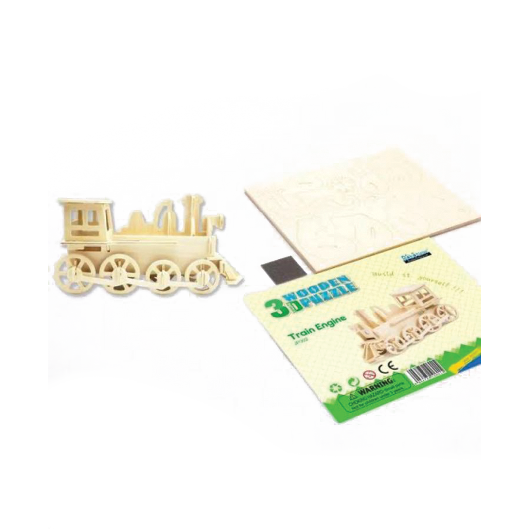 Kids Wooden Puzzle