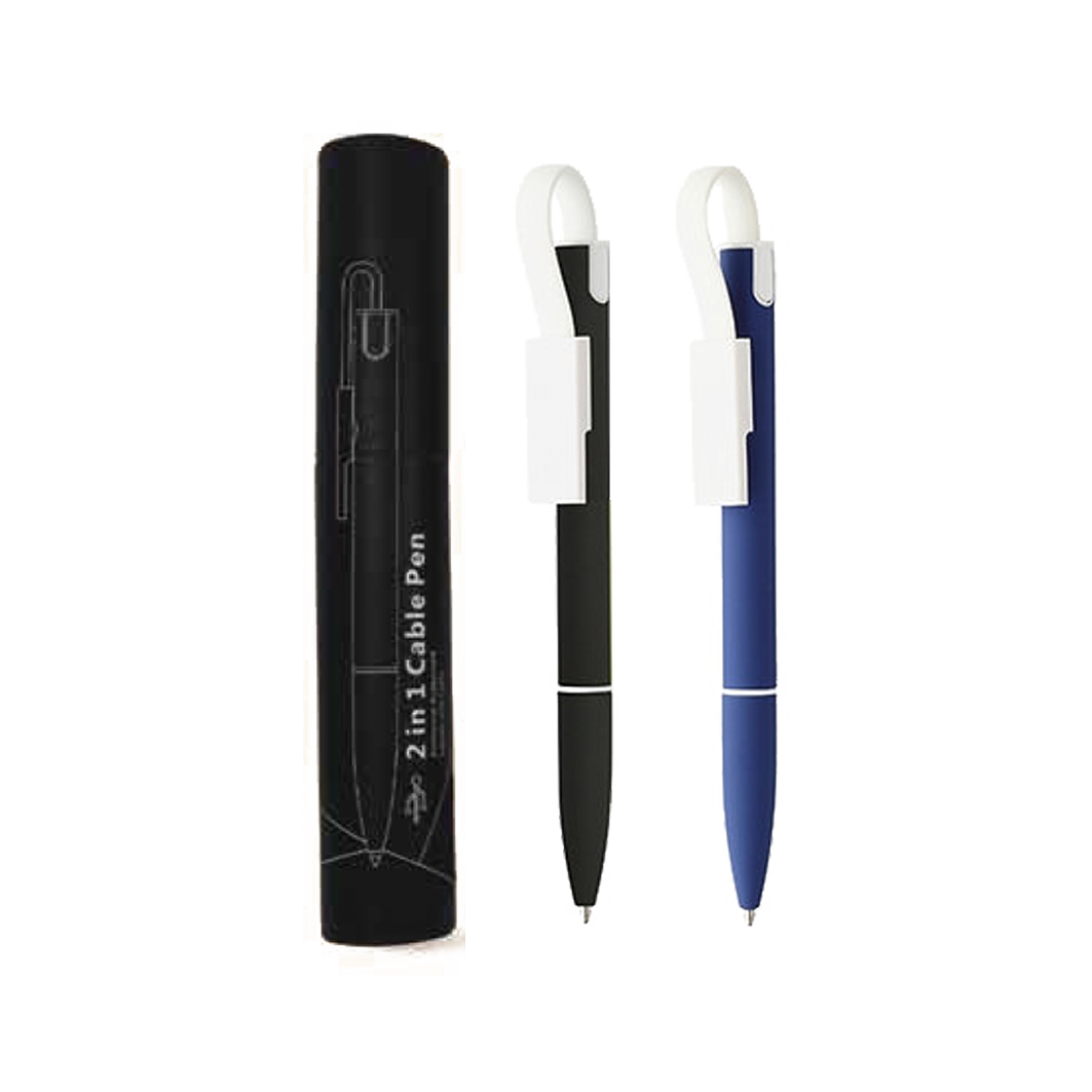 Cable Pen