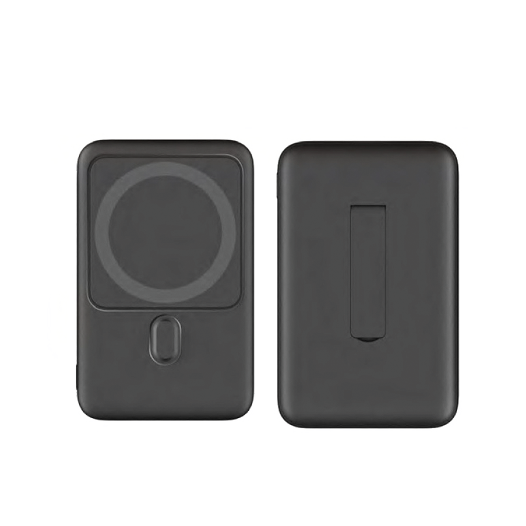 Compact Magsafe